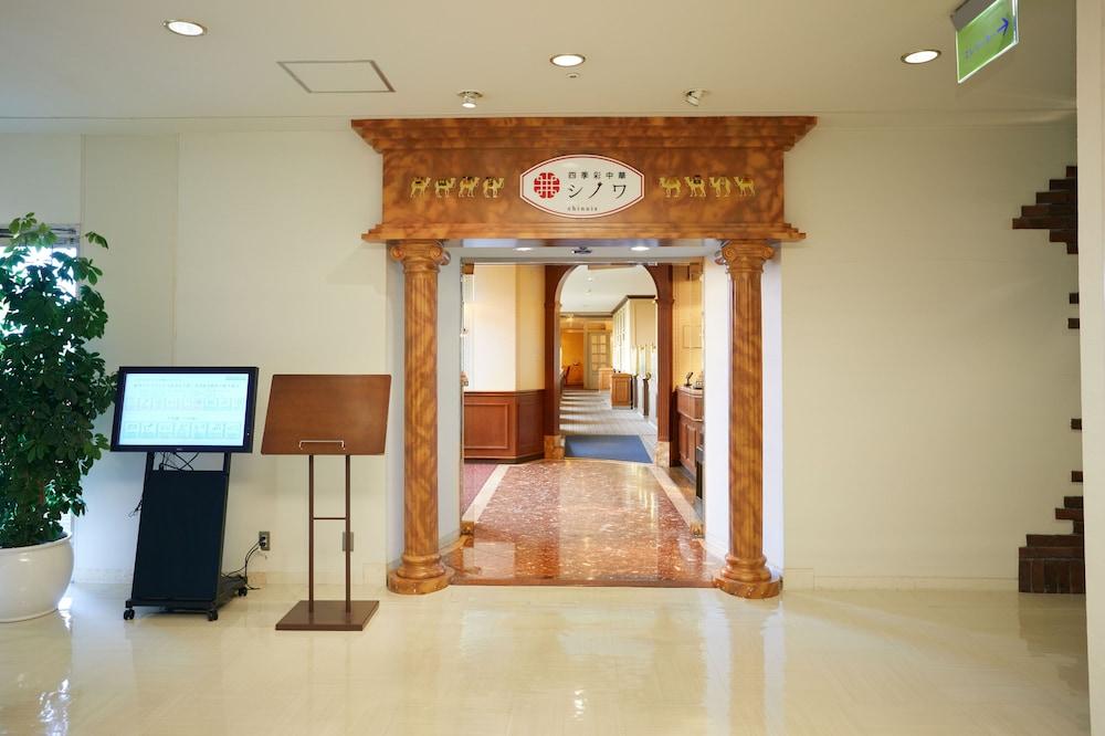Hotel Fujita Φουκούι Εξωτερικό φωτογραφία