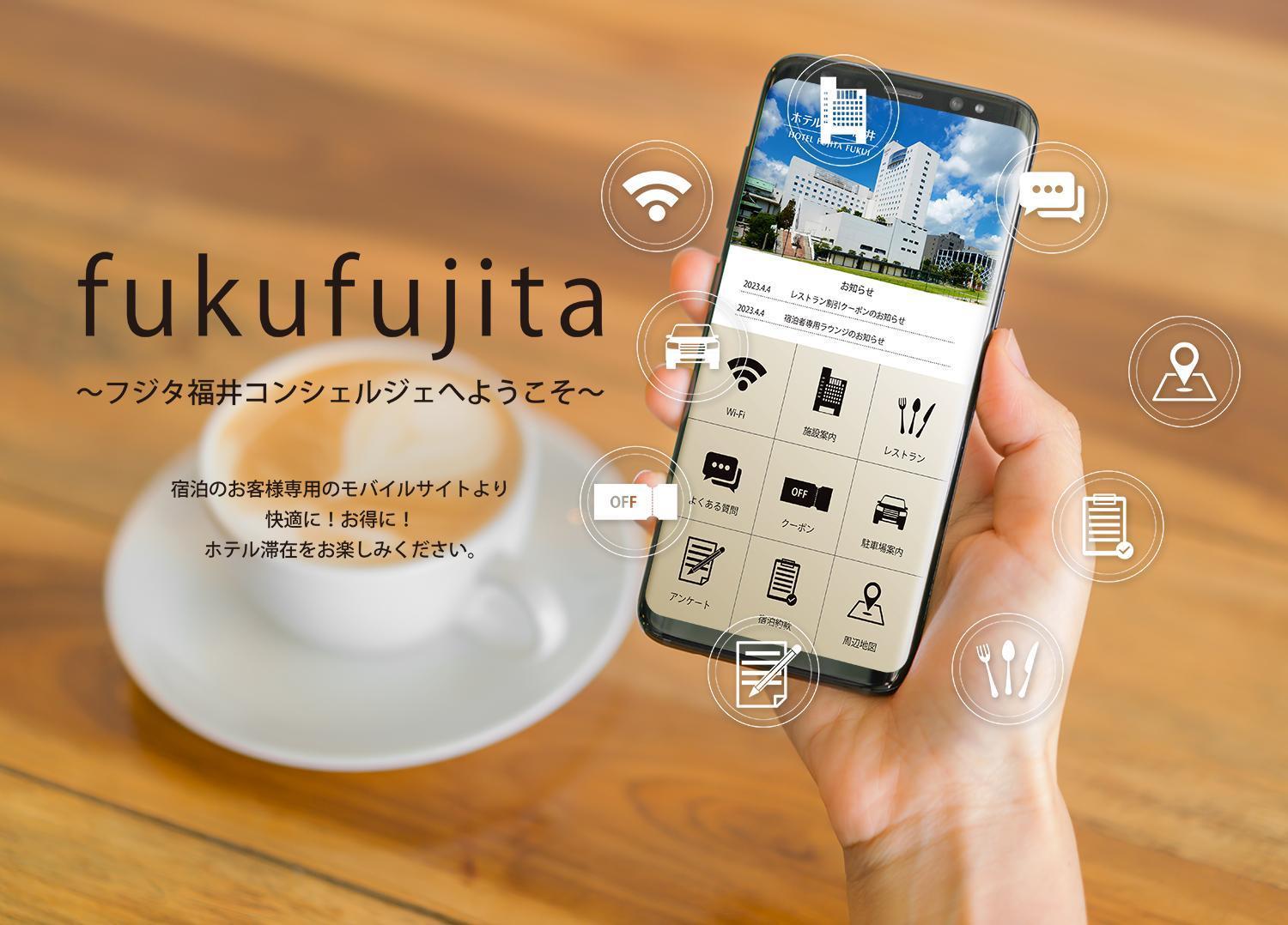 Hotel Fujita Φουκούι Εξωτερικό φωτογραφία